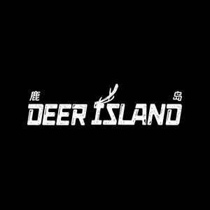 鹿岛DeerIsland资料,鹿岛DeerIsland最新歌曲,鹿岛DeerIslandMV视频,鹿岛DeerIsland音乐专辑,鹿岛DeerIsland好听的歌