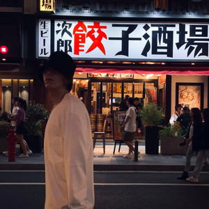 顽童Urchin资料,顽童Urchin最新歌曲,顽童UrchinMV视频,顽童Urchin音乐专辑,顽童Urchin好听的歌