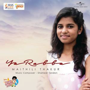 Maithili Thakur资料,Maithili Thakur最新歌曲,Maithili ThakurMV视频,Maithili Thakur音乐专辑,Maithili Thakur好听的歌