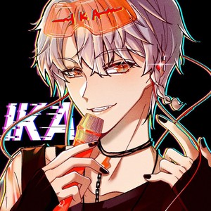 哈哈哈哈鲁ki资料,哈哈哈哈鲁ki最新歌曲,哈哈哈哈鲁kiMV视频,哈哈哈哈鲁ki音乐专辑,哈哈哈哈鲁ki好听的歌