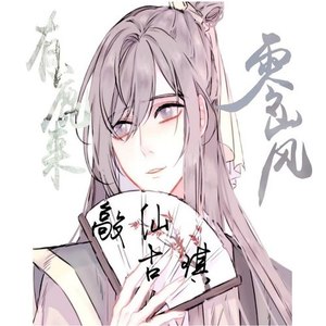 古琪资料,古琪最新歌曲,古琪MV视频,古琪音乐专辑,古琪好听的歌