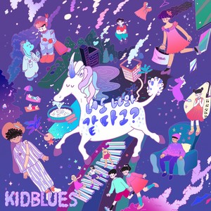 KID BLUES