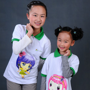 硕雨欣彤资料,硕雨欣彤最新歌曲,硕雨欣彤MV视频,硕雨欣彤音乐专辑,硕雨欣彤好听的歌