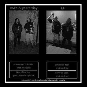 voka资料,voka最新歌曲,vokaMV视频,voka音乐专辑,voka好听的歌