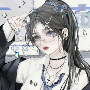 星辞99资料,星辞99最新歌曲,星辞99MV视频,星辞99音乐专辑,星辞99好听的歌