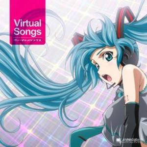 杏あめ资料,杏あめ最新歌曲,杏あめMV视频,杏あめ音乐专辑,杏あめ好听的歌