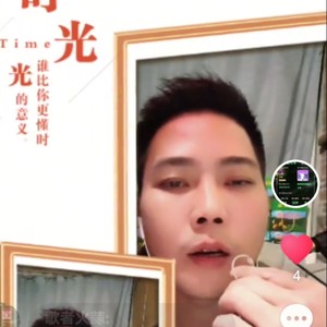 火蒜资料,火蒜最新歌曲,火蒜MV视频,火蒜音乐专辑,火蒜好听的歌