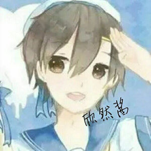 欣然酱资料,欣然酱最新歌曲,欣然酱MV视频,欣然酱音乐专辑,欣然酱好听的歌