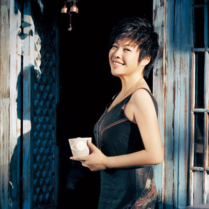 女儿情