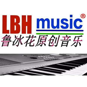 LBHmusic