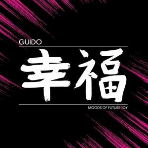 Guido资料,Guido最新歌曲,GuidoMV视频,Guido音乐专辑,Guido好听的歌