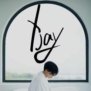 谢杰资料,谢杰最新歌曲,谢杰MV视频,谢杰音乐专辑,谢杰好听的歌