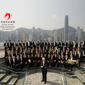 香港管弦乐团