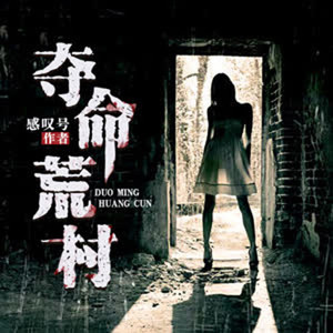 主播心冢资料,主播心冢最新歌曲,主播心冢MV视频,主播心冢音乐专辑,主播心冢好听的歌