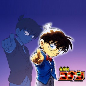 over drive(天空的劫难船)-名侦探柯南