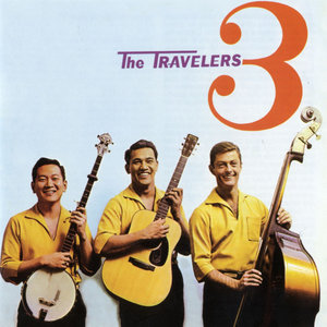 The Travelers 3