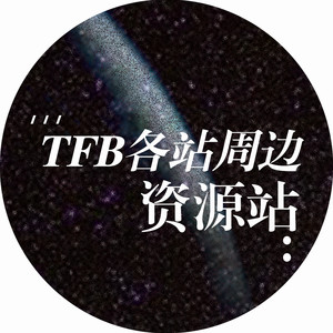 YY乱录说唱