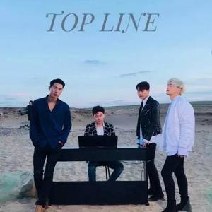TOP LINE (탑 라인)资料,TOP LINE (탑 라인)最新歌曲,TOP LINE (탑 라인)MV视频,TOP LINE (탑 라인)音乐专辑,TOP LINE (탑 라인)好听的歌