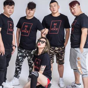光年乐队资料,光年乐队最新歌曲,光年乐队MV视频,光年乐队音乐专辑,光年乐队好听的歌
