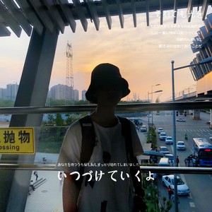 圣诞星 (Live)