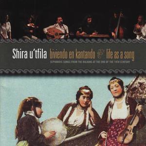 Shira U'tfila