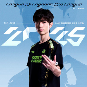 NIP-Leave胡洪超资料,NIP-Leave胡洪超最新歌曲,NIP-Leave胡洪超MV视频,NIP-Leave胡洪超音乐专辑,NIP-Leave胡洪超好听的歌