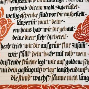 云洇资料,云洇最新歌曲,云洇MV视频,云洇音乐专辑,云洇好听的歌