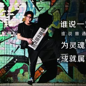 周晨资料,周晨最新歌曲,周晨MV视频,周晨音乐专辑,周晨好听的歌