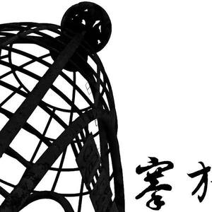 郝启资料,郝启最新歌曲,郝启MV视频,郝启音乐专辑,郝启好听的歌