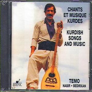 Temo资料,Temo最新歌曲,TemoMV视频,Temo音乐专辑,Temo好听的歌