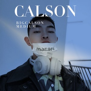 GKY罗昊瑞资料,GKY罗昊瑞最新歌曲,GKY罗昊瑞MV视频,GKY罗昊瑞音乐专辑,GKY罗昊瑞好听的歌