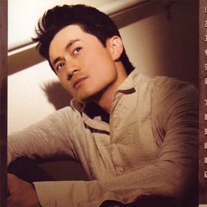 Lâm Nhật Tiến资料,Lâm Nhật Tiến最新歌曲,Lâm Nhật TiếnMV视频,Lâm Nhật Tiến音乐专辑,Lâm Nhật Tiến好听的歌