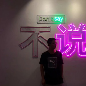 杜晨曦资料,杜晨曦最新歌曲,杜晨曦MV视频,杜晨曦音乐专辑,杜晨曦好听的歌