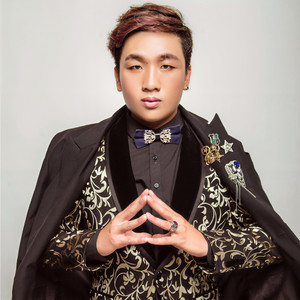 徐莞崎资料,徐莞崎最新歌曲,徐莞崎MV视频,徐莞崎音乐专辑,徐莞崎好听的歌