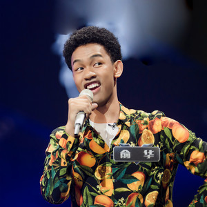 If i were a rich man (试听版)