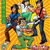SuperDay资料,SuperDay最新歌曲,SuperDayMV视频,SuperDay音乐专辑,SuperDay好听的歌