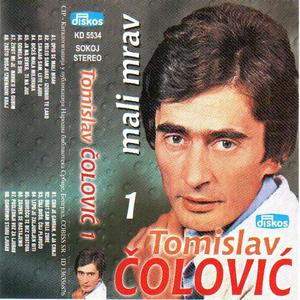 Tomislav Colovic资料,Tomislav Colovic最新歌曲,Tomislav ColovicMV视频,Tomislav Colovic音乐专辑,Tomislav Colovic好听的歌