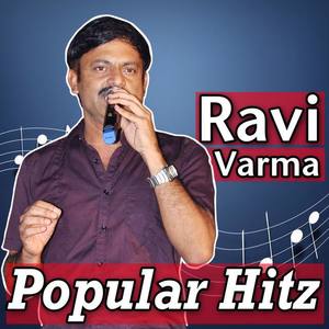 Ravi Varma