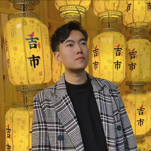 杰瑞黄资料,杰瑞黄最新歌曲,杰瑞黄MV视频,杰瑞黄音乐专辑,杰瑞黄好听的歌