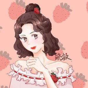 差不多姑娘