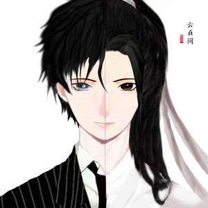 云在间资料,云在间最新歌曲,云在间MV视频,云在间音乐专辑,云在间好听的歌