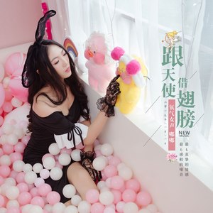 花千树