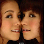 Mirror Mirror资料,Mirror Mirror最新歌曲,Mirror MirrorMV视频,Mirror Mirror音乐专辑,Mirror Mirror好听的歌