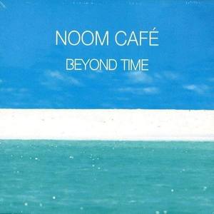 Noom Café