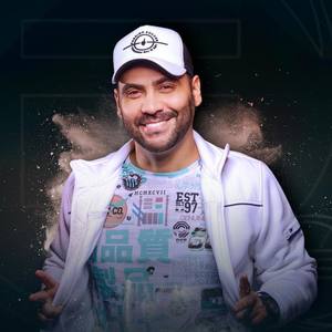 Felipão资料,Felipão最新歌曲,FelipãoMV视频,Felipão音乐专辑,Felipão好听的歌