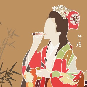 月下一个独字资料,月下一个独字最新歌曲,月下一个独字MV视频,月下一个独字音乐专辑,月下一个独字好听的歌