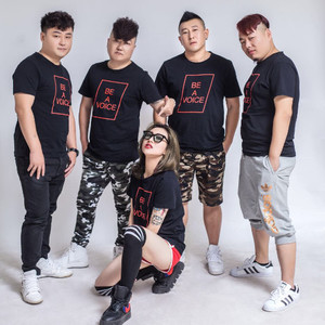 光年乐团资料,光年乐团最新歌曲,光年乐团MV视频,光年乐团音乐专辑,光年乐团好听的歌