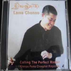 Lama Chenno