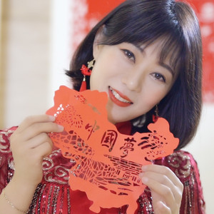 袁月资料,袁月最新歌曲,袁月MV视频,袁月音乐专辑,袁月好听的歌