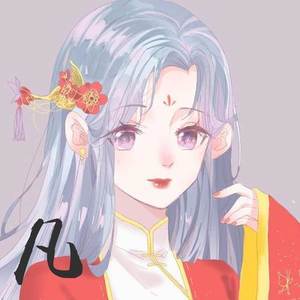 是凡凡不是凡三资料,是凡凡不是凡三最新歌曲,是凡凡不是凡三MV视频,是凡凡不是凡三音乐专辑,是凡凡不是凡三好听的歌